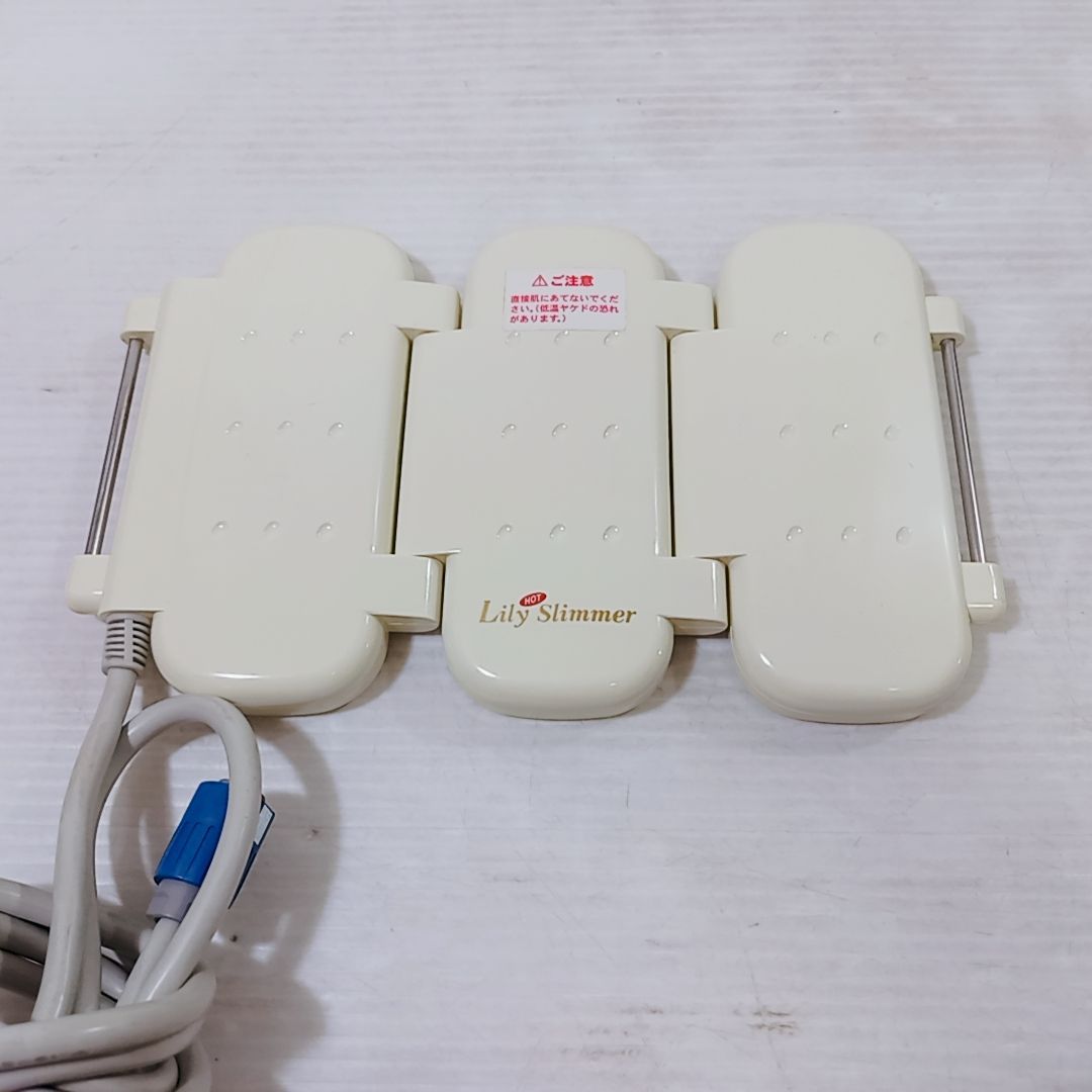 リリーホットスリマー付属品 サミットインターナショナル - メルカリ