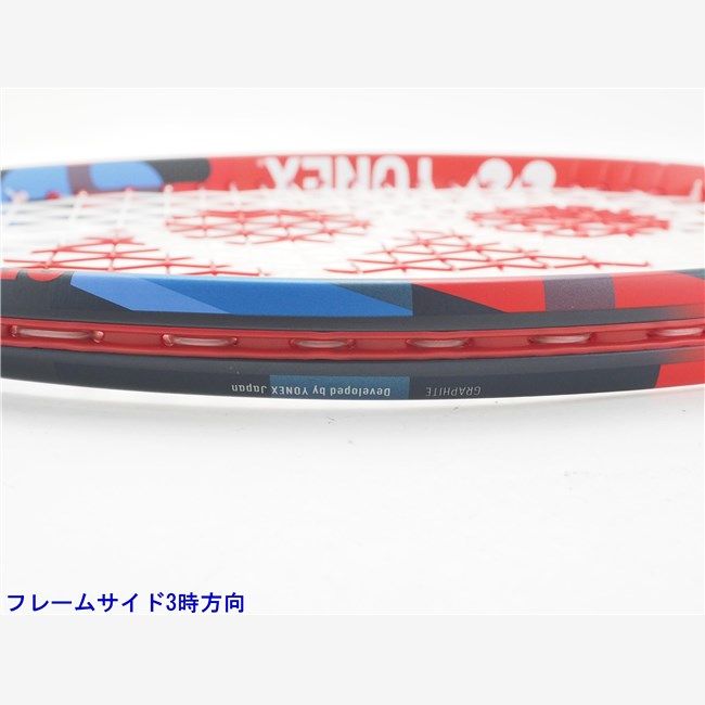 中古 テニスラケット ヨネックス ブイコア 25 2023年モデル【ジュニア用ラケット】 (G0)YONEX VCORE 25 2023