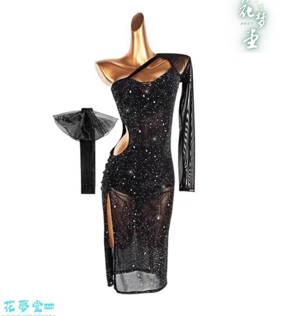 ダンスウェア ダンス