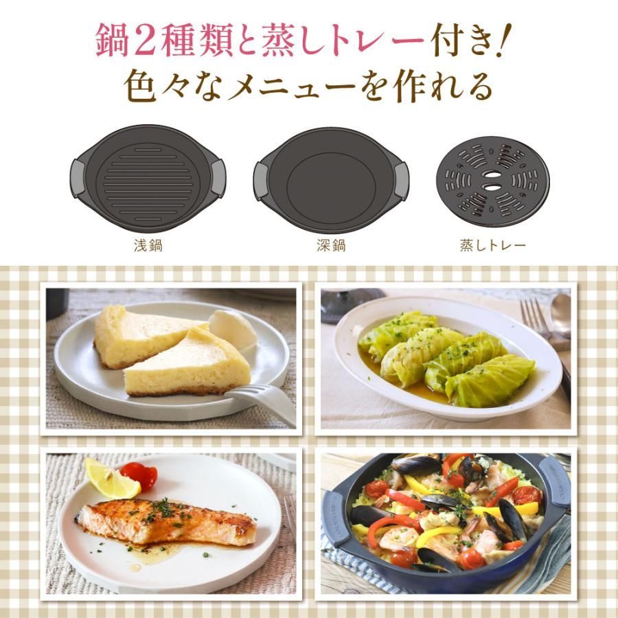 焼き魚