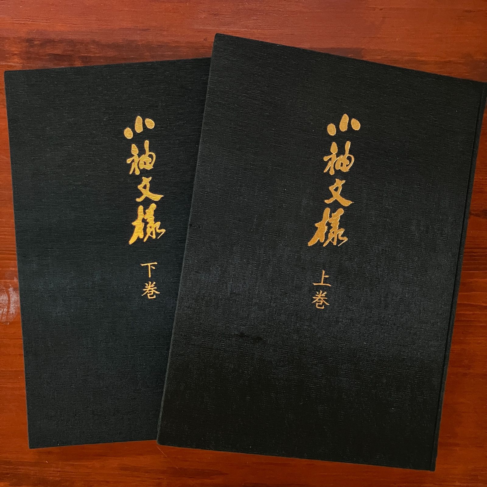 ARS10】ヴァイスシュヴァルツ アニス:スパークリングサマー SEC＋