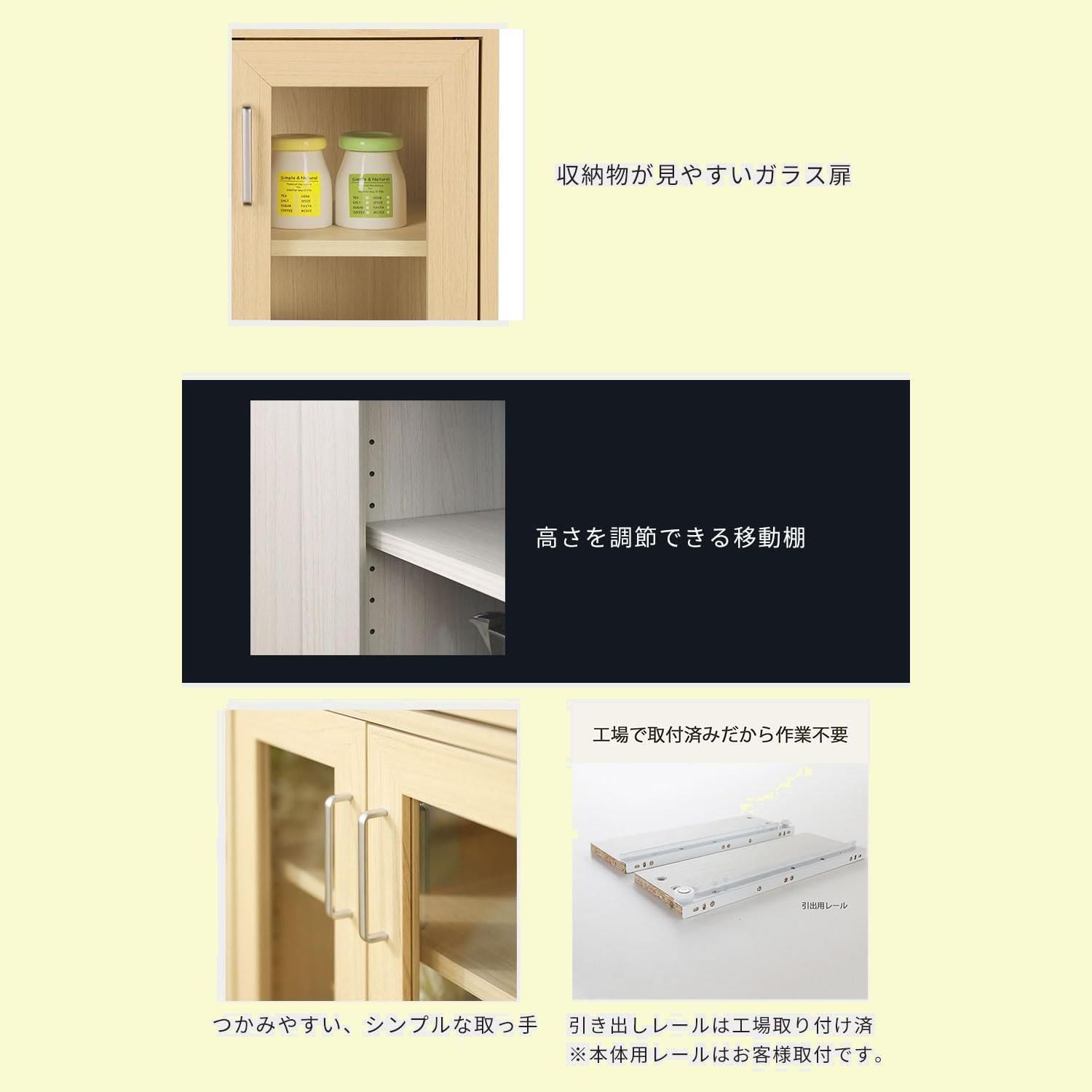 ベーシックデザイン