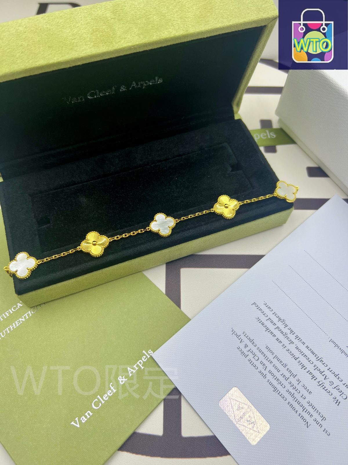 四つ葉のクローバー ホワイト