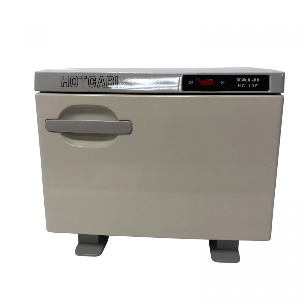 ♥ タオルウォーマー TAIJI タイジ ホットキャビ 2025年製 前開き HC-10F BPK855625相
