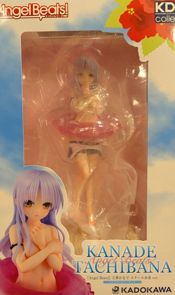 KADOKAWA KDcolle 立華かなで スクール水着ver. PVC