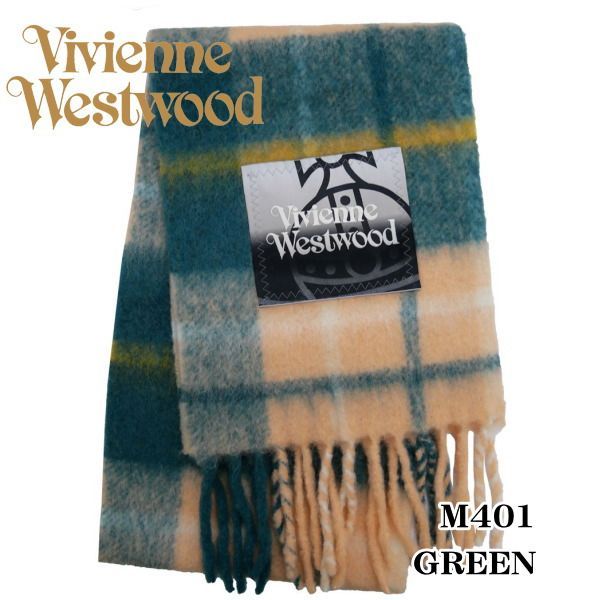 Vivienne Westwood ヴィヴィアン・ウエストウッド マフラー スカーフ