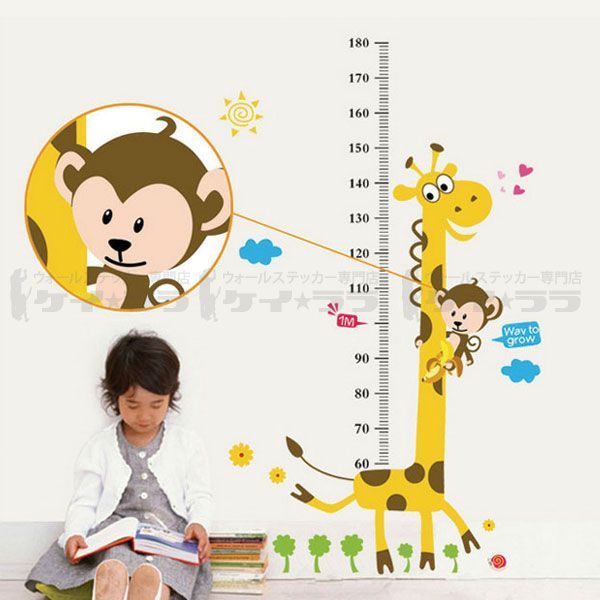 ウォールステッカー 身長計 キリン身長計 子供部屋 wallsticker 誕生日