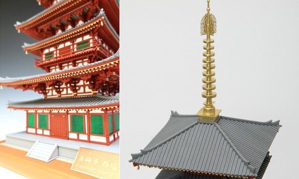 木製建築模型 1|75