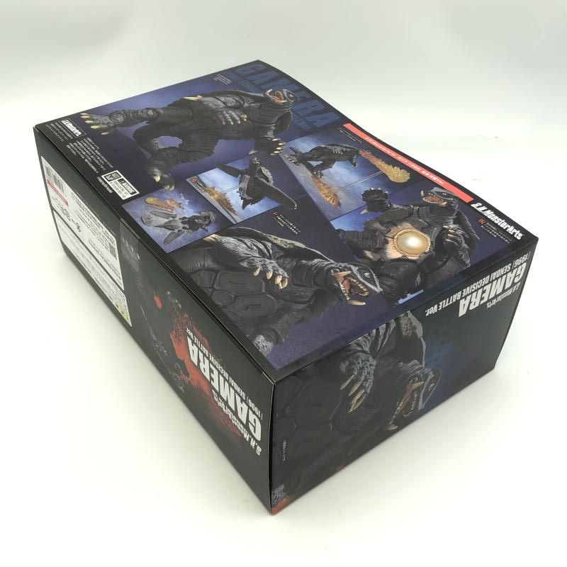 中古】未開封）S.H.MonsterArts ガメラ (1996) 仙台決戦Ver.[10 