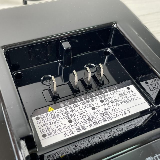 P5568 充電器 電動自転車バッテリー用 ブリヂストン 【中古 美品