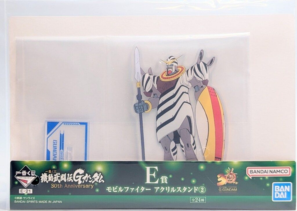 機動武闘伝Gガンダム　一番くじ　E賞　モビルファイターアクリルスタンド　コンプ 臨場感あふれるゴッドガンダムのフィギュアやマスター・アジアの