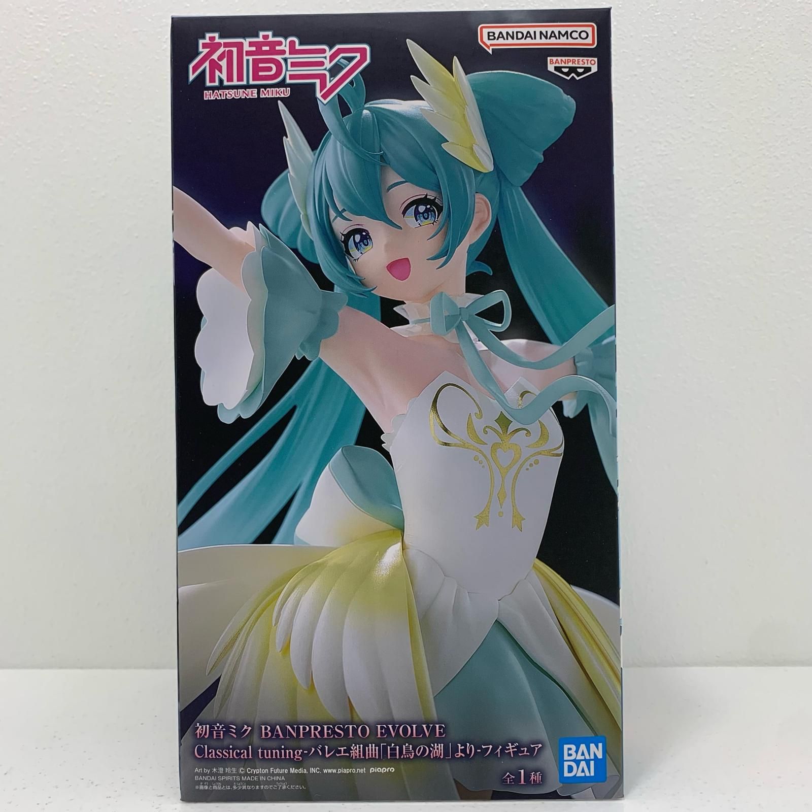 現代美術　レオ・バロン『Le precare XI』ミクストメディア 0603M Make Up Co., Ltd. / ARTA MECHANICS LEGAVELO Tokyo Auto Salon