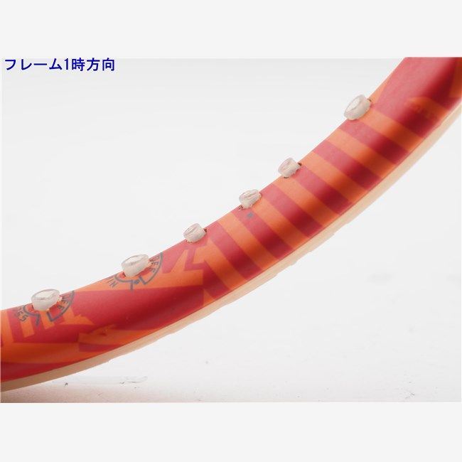 テニスラケット ヘッド グラフィン エックスティー ラジカル MP 2016年モデル G2 HEAD GRAPHENE XT RADICAL MP 2016 c25090350c LLC-HASEGAWATOSO_COM