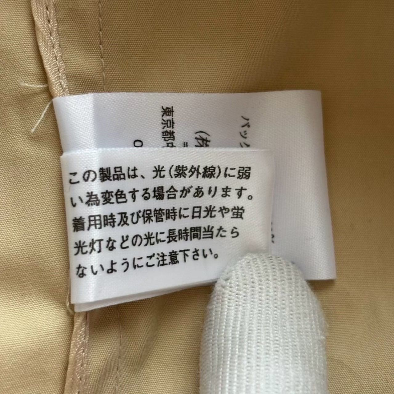 Ralph Lauren ラルフローレン トレンチコート ベージュ ロングコート 