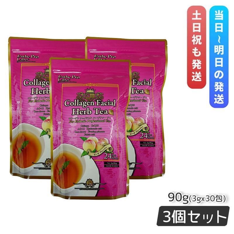 【蓄光】マルサン ヘドラ 350 ブルマァクスタイル イエローグロー 2021 蓄光】マルサン ヘドラ 350 ブルマァクスタイル イエローグロー 2021