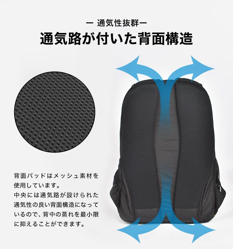 キャッスルロック