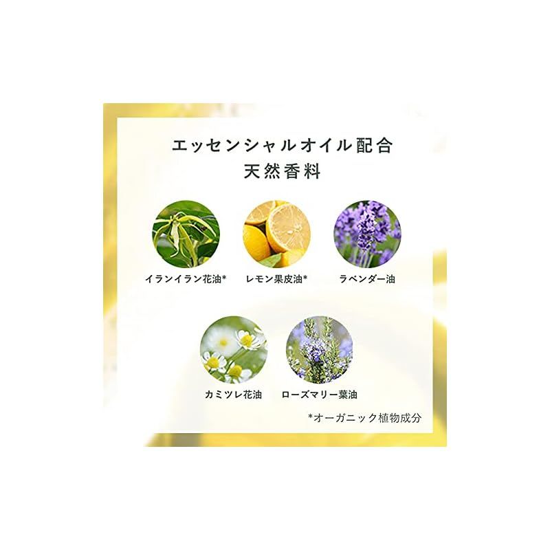 ラ・カスタヘアエマルジョン詰め替え用140ml入り３点セット ラ・カスタ アロマエステ ヘアエマルジョン 本体(80ml