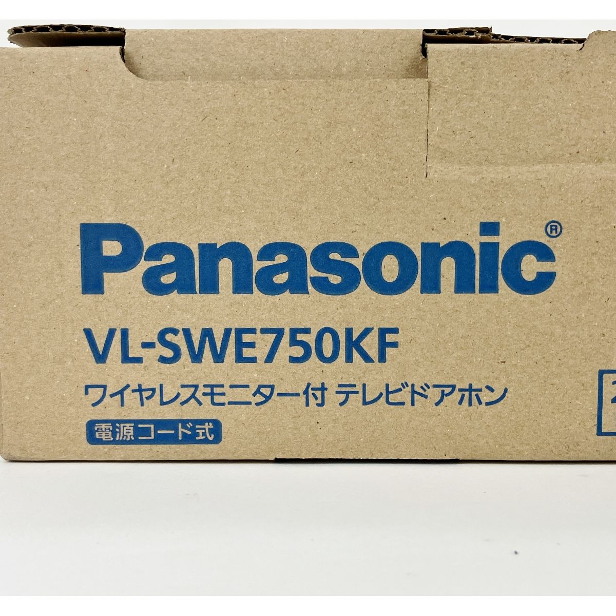 胸に手を置く騎士」エル・グレコ F25号 大型油彩 アンティーク額縁 胸