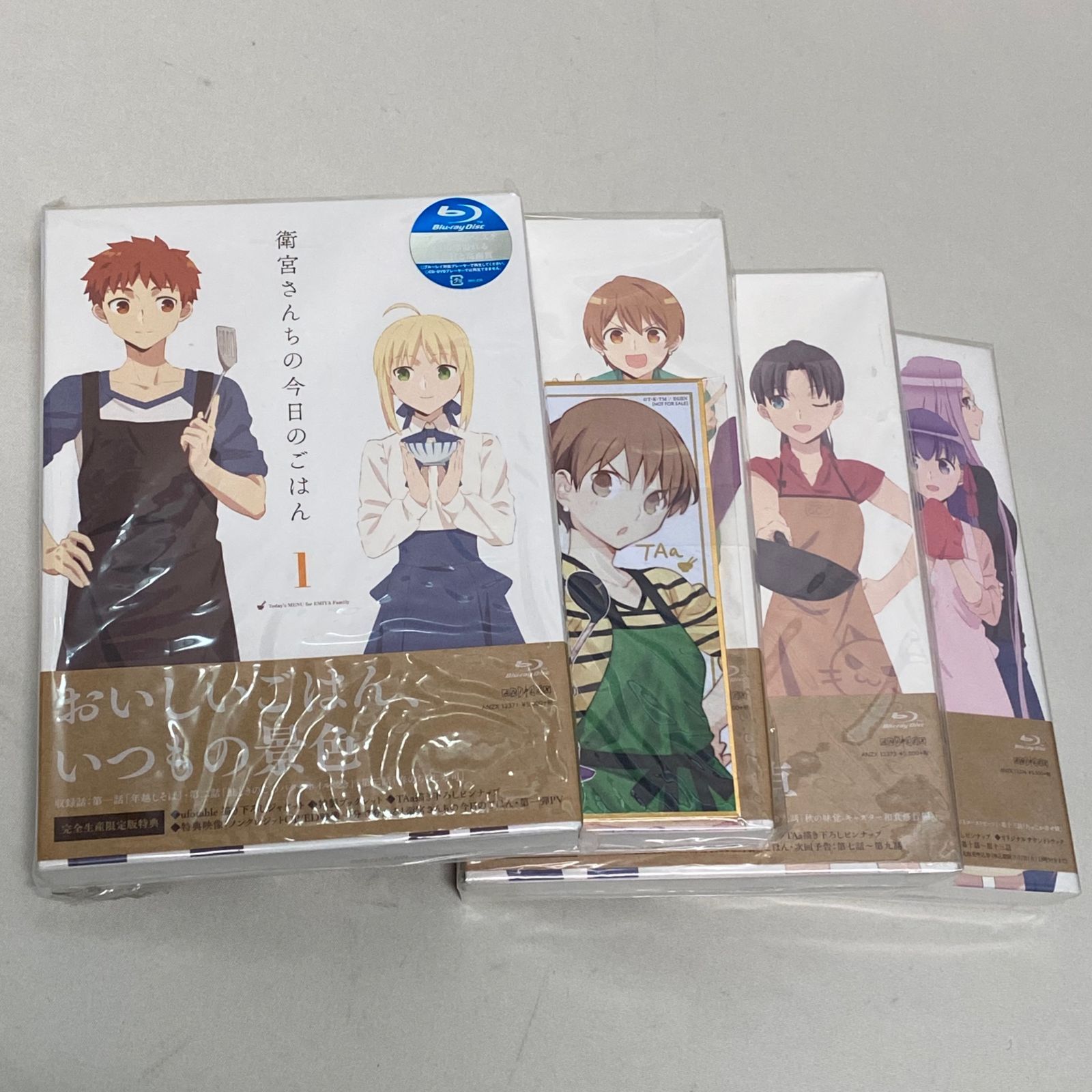 求人広告半世紀