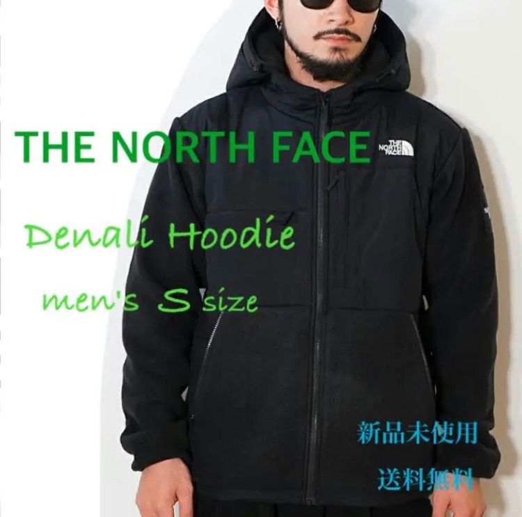 THE NORTH FACE NA72052 Denali Hoodie デナリフーディ ブラック（K ...