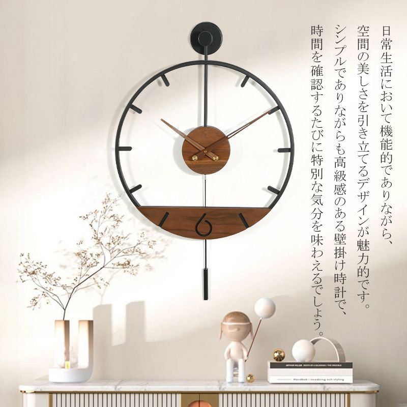 掛けクロック。壁掛け時計 かけ時計 出放題 ．高級感 振り子時計 