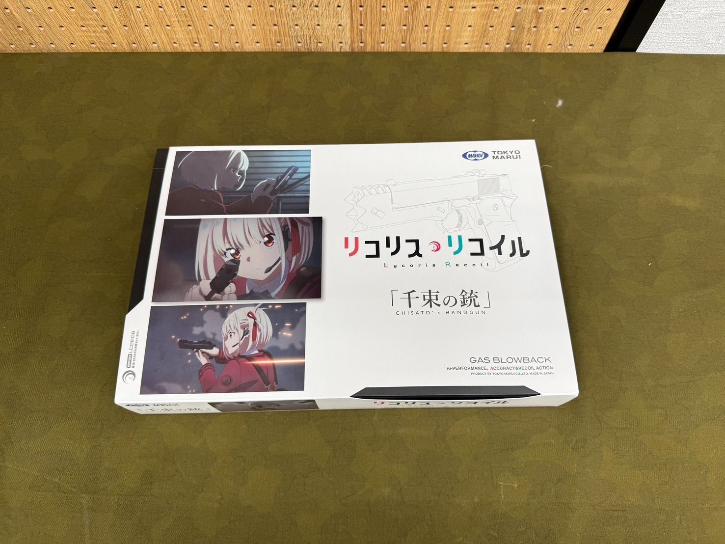 中古品 東京マルイ 千束の銃 +1マガジンセット - メルカリ