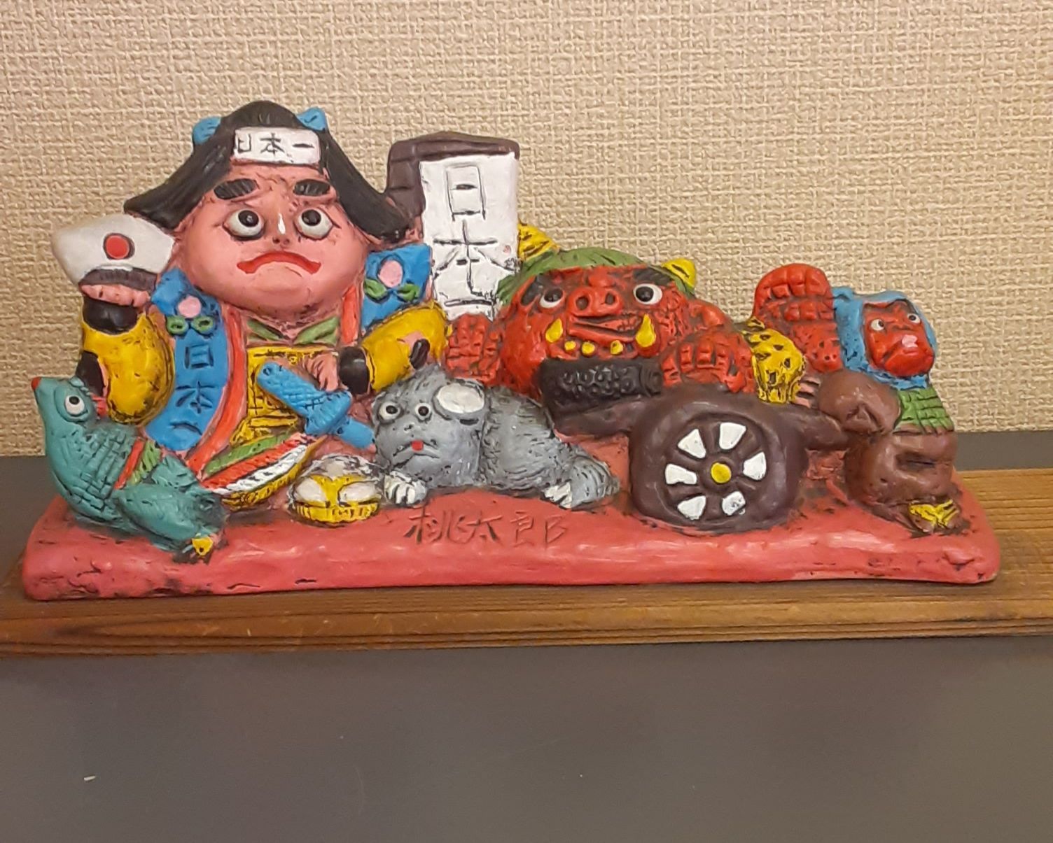 陶器置物　桃太郎の鬼退治