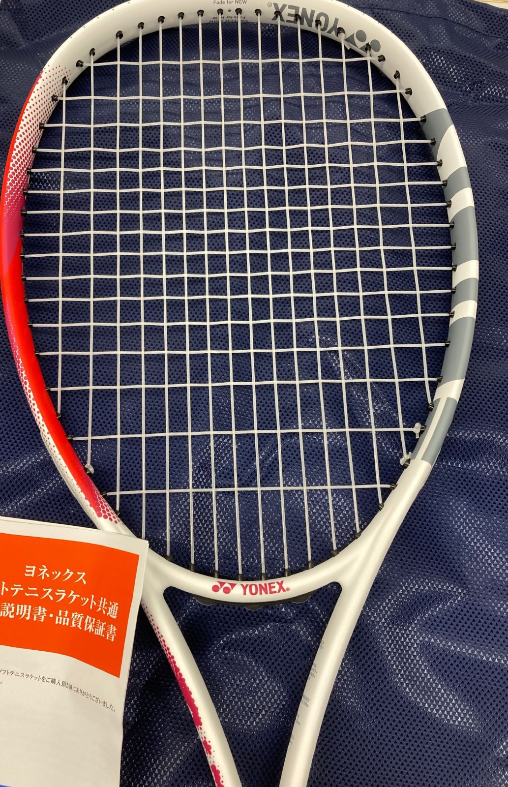 未使用】YONEX ヨネックス エアライド ソフトテニスラケット