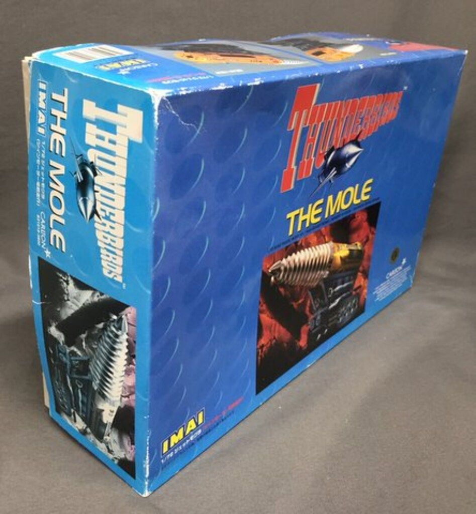 イマイ PLASTIC MODEL KIT ジェットモグラ （ツインモーター電動
