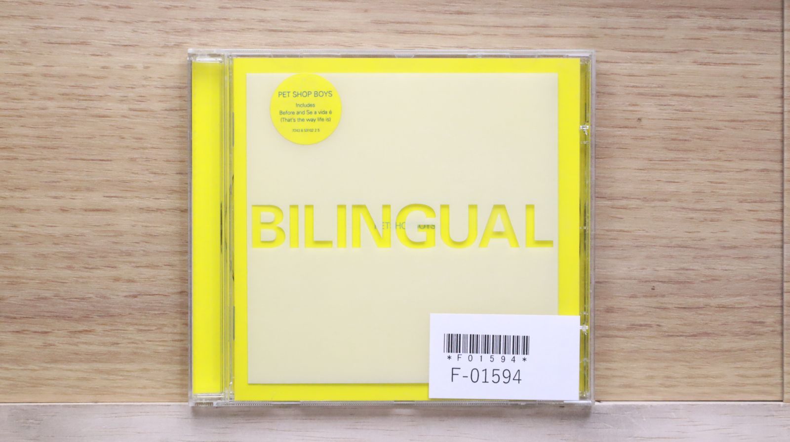 輸入盤CD☆ペット・ショップ・ボーイズ/Pet Shop Boys