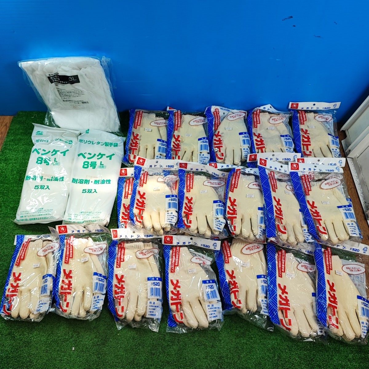 りな様専用】たかの友梨 エステファクト GDオイルインセラム 2個セット