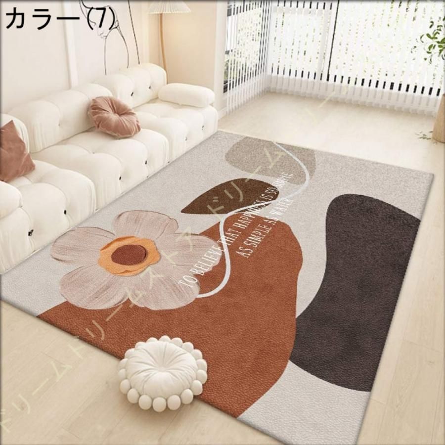 おしゃれ