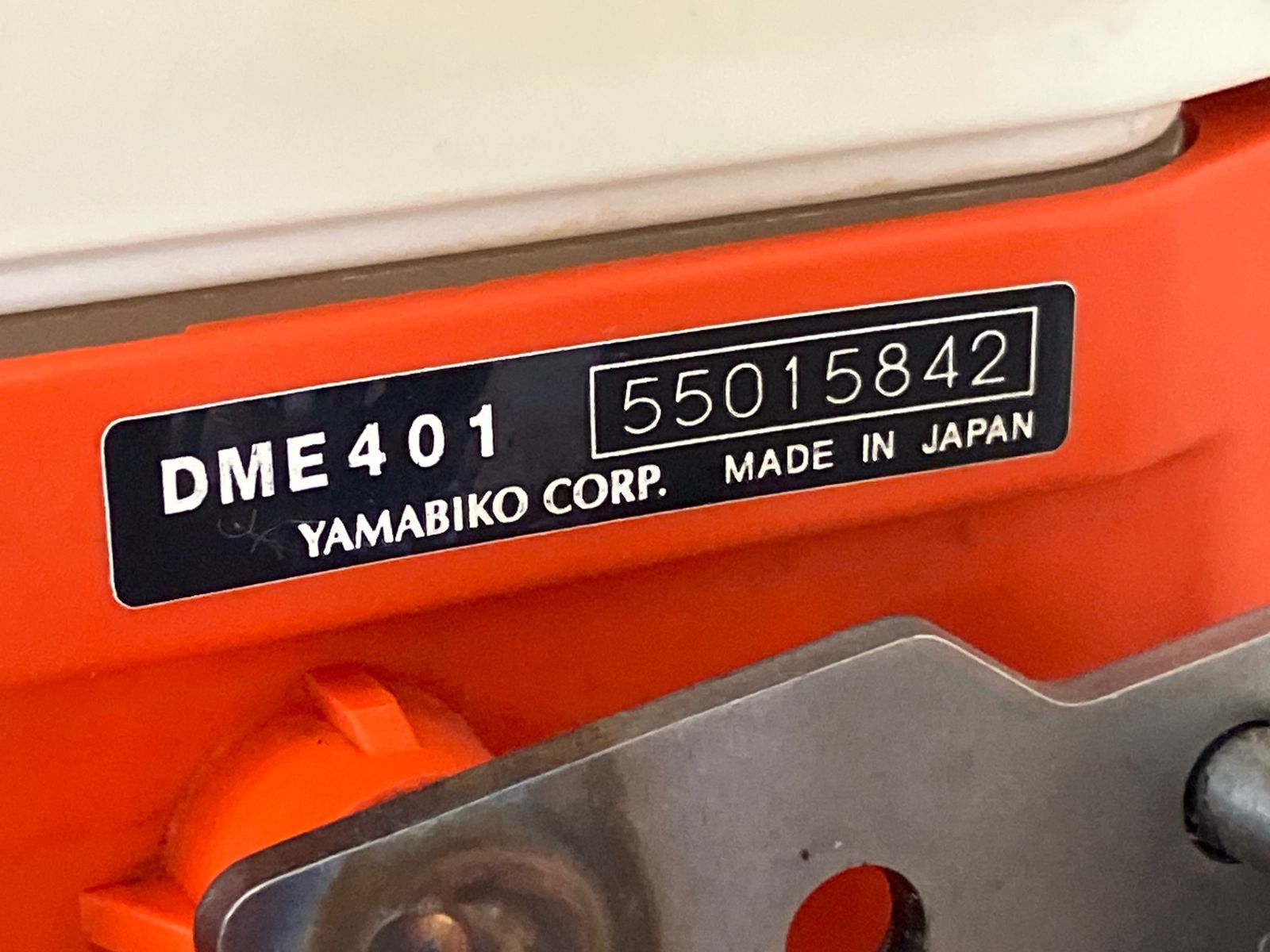 アクトツール富山店