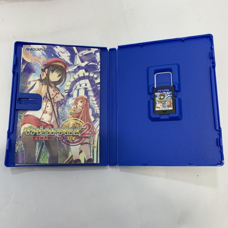 プレミアムエディション 19