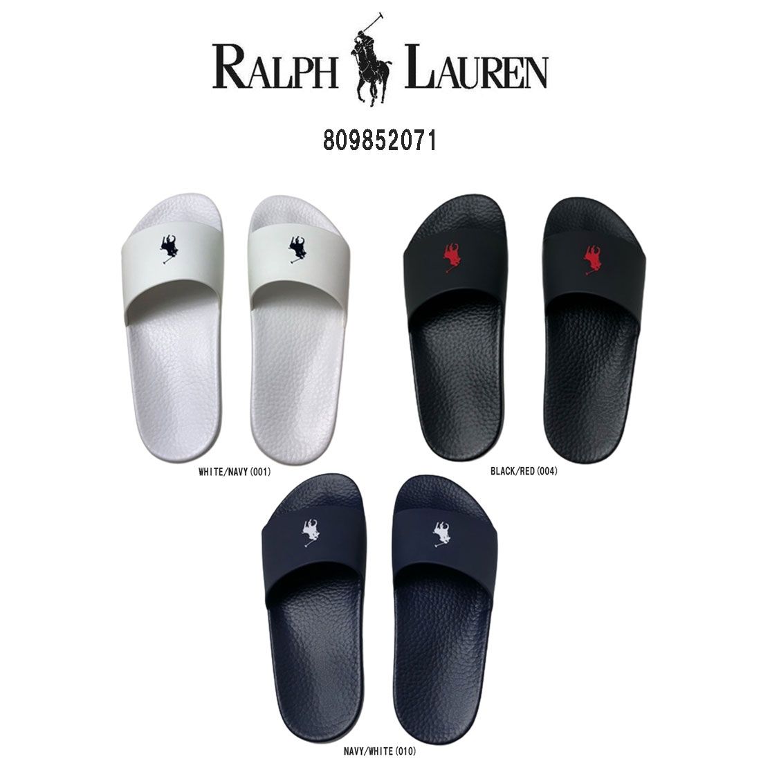 SALE)POLO RALPH LAUREN(ポロ ラルフローレン)スライド サンダル