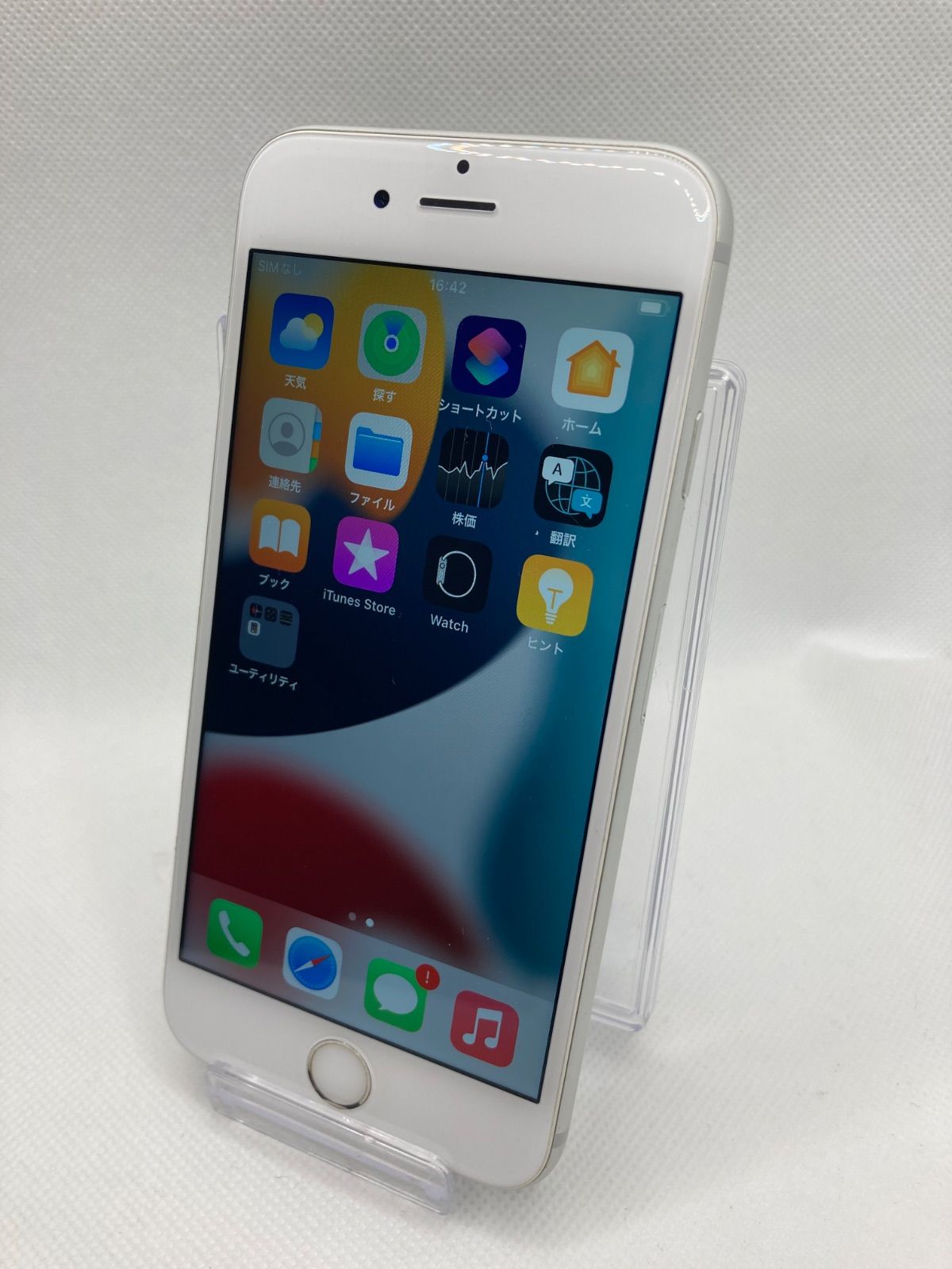 iPhone6s (中古品)  ジャンク SIMロック解除済み 32GB 1216