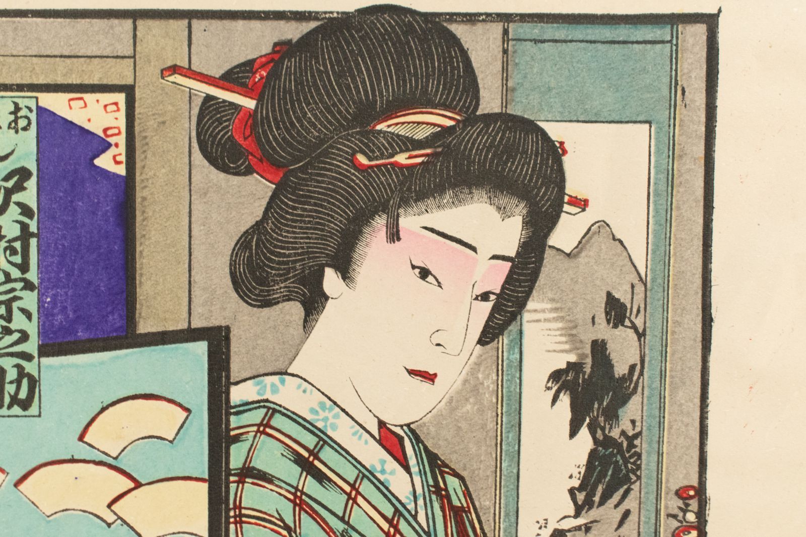 秘蔵浮世絵 I, II, III & 肉筆浮世絵集成 秘蔵浮世絵 I, II, III & 肉筆浮世絵集成 - メルカリ