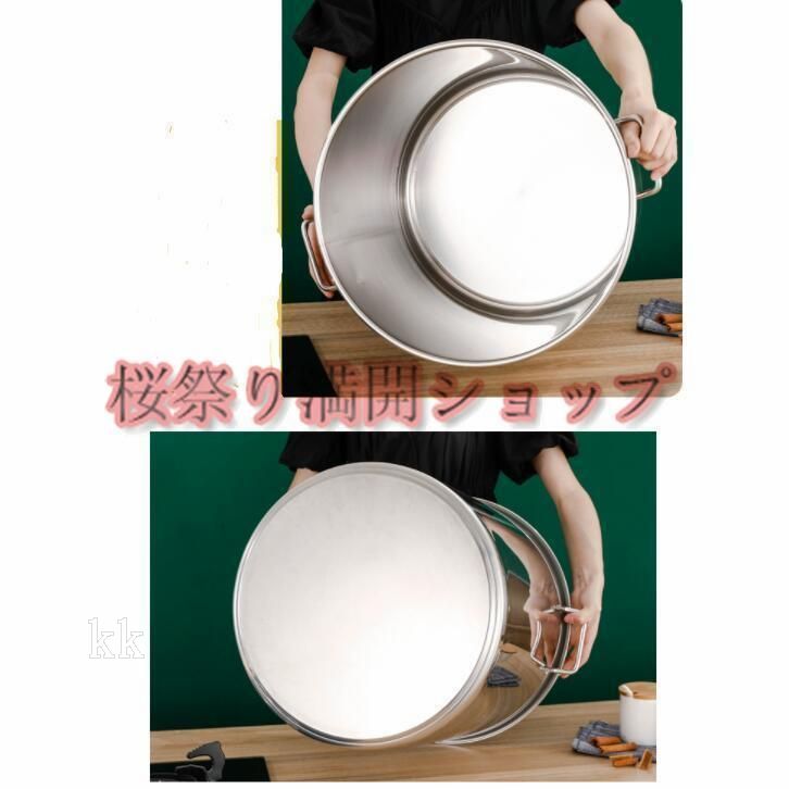 蓋付き