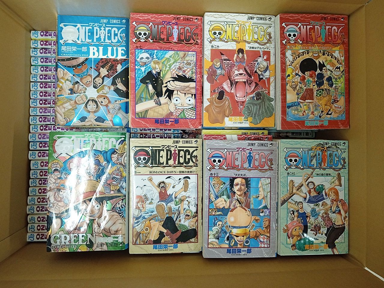 ワンピース1～101 103巻セット