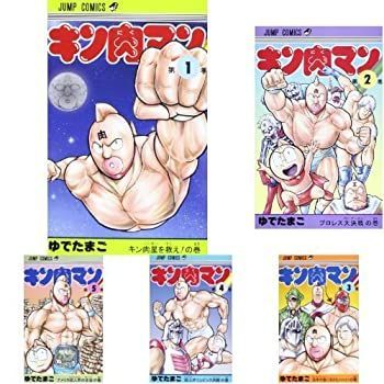 【中古-非常に良い】 キン肉マン コミック 1-61巻セット