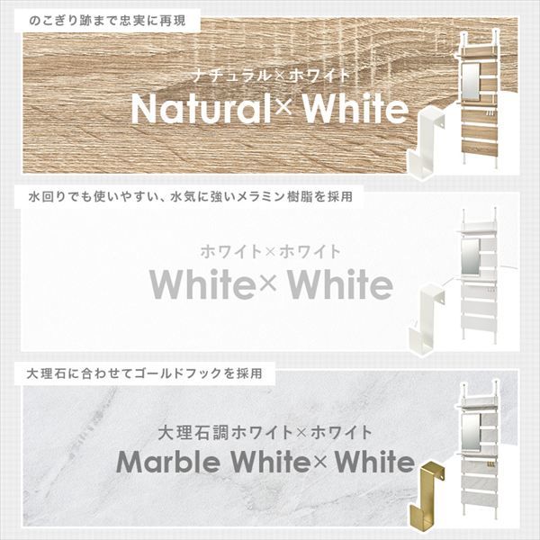 ラック ボックス