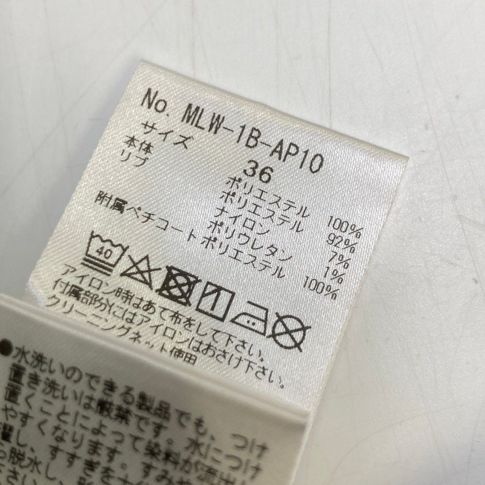 サイズ：36 MARK&LONA マークアンドロナ ノースリーブ