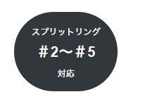 ソリッドSUSプライヤー BK