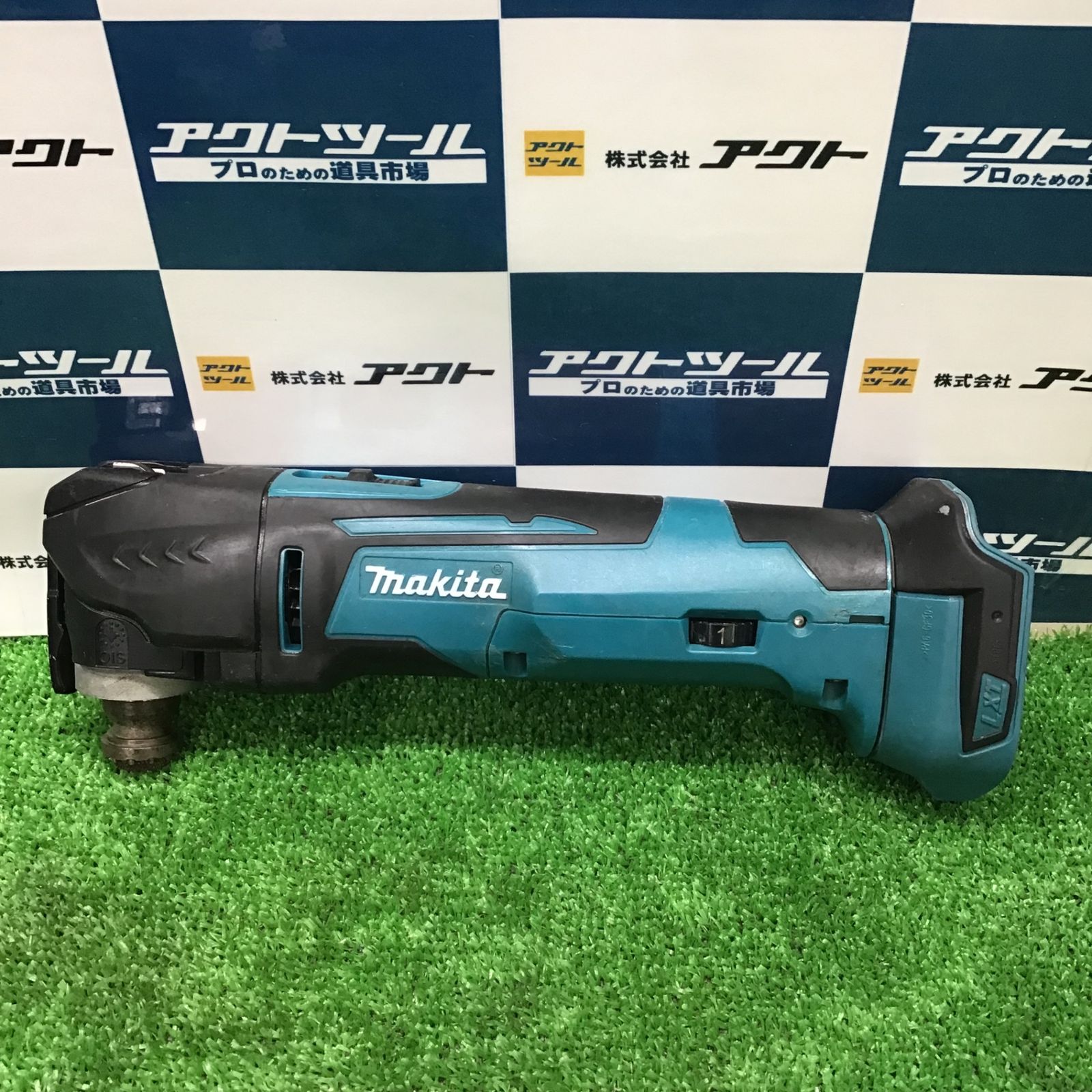 〇マキタ(makita) 18V マルチツール 本体のみ XMT03Z [並行輸入品]【草加店】