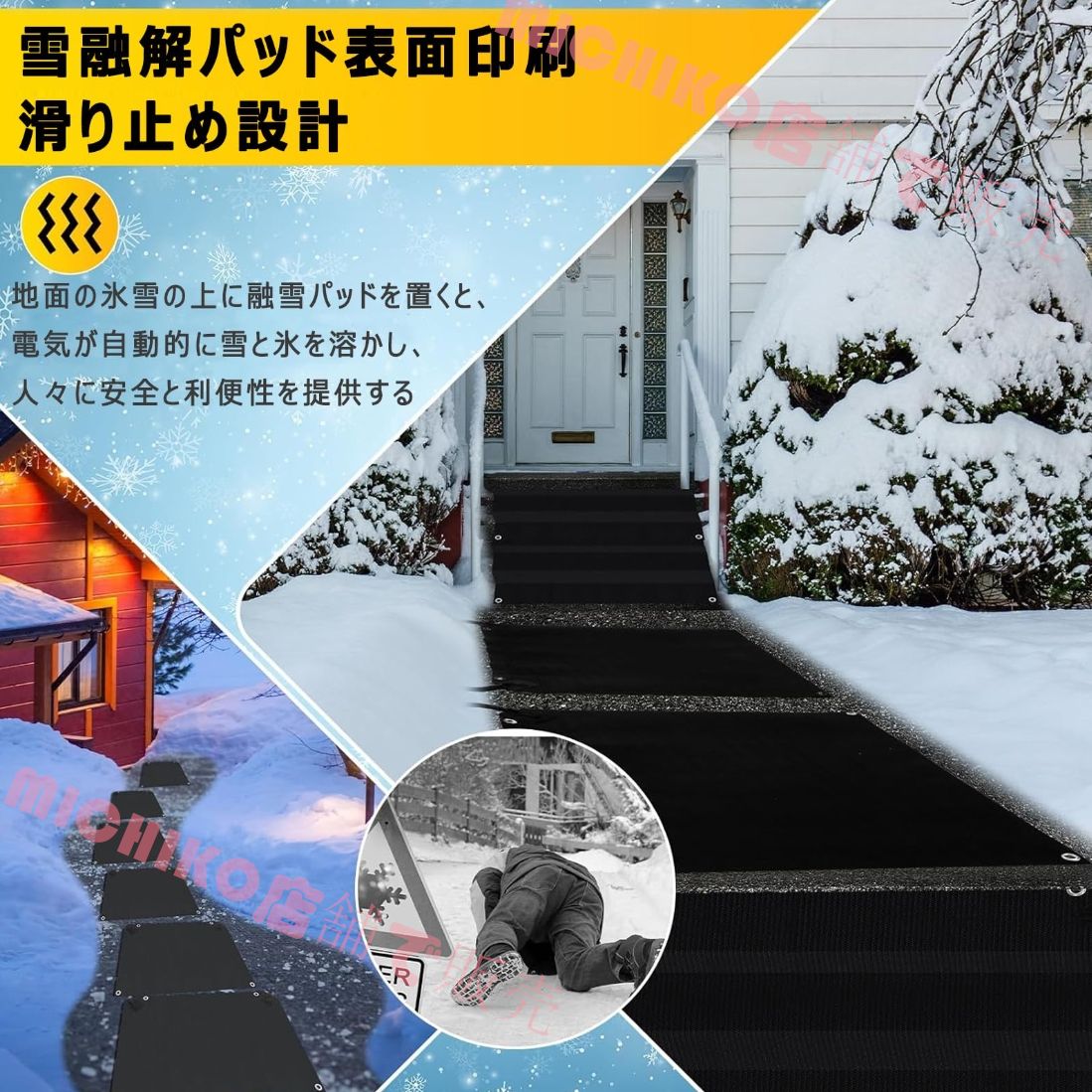 2pcs 90*90CM