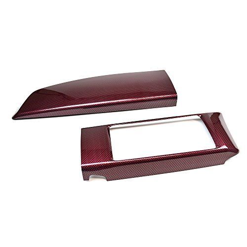 【限定価格】SecondStage トヨタ86(ZN6) 前期/後期Gグレード対応 センターパネルセット レッドカーボン調 / T168D1R
