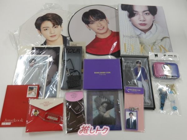 BTS JUNGKOOK グッズセット ジョングク うちわ2枚含む