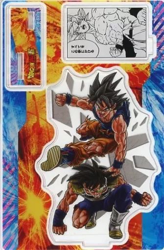一番くじ ドラゴンボール SAIYAN 新品情報 アクリルスタンド 🔎 一番賞
