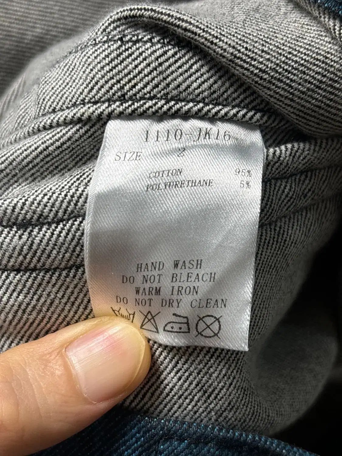 Mofm デニム トラッカージャケット GULLKHAN_COM