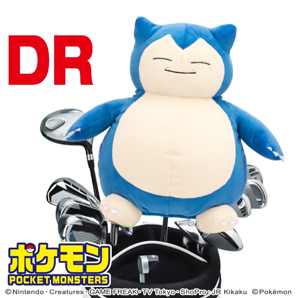 カビゴン ポケモン カビゴンドライバーヘッドカバーPMHD003 - メルカリ